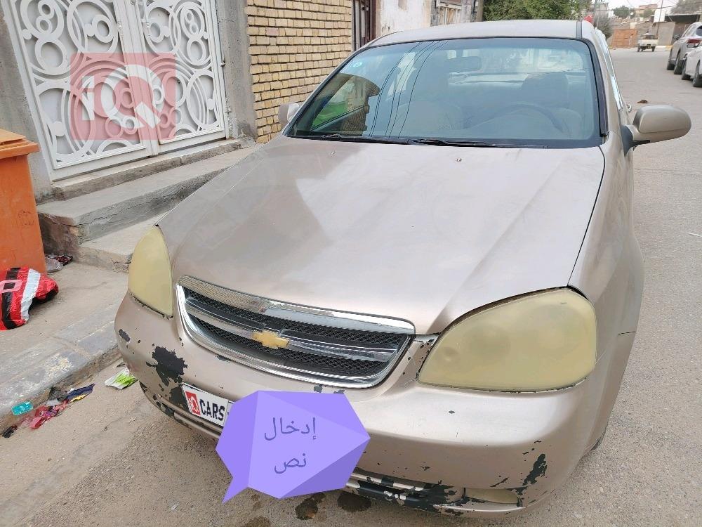 شيفروليه اوبترا